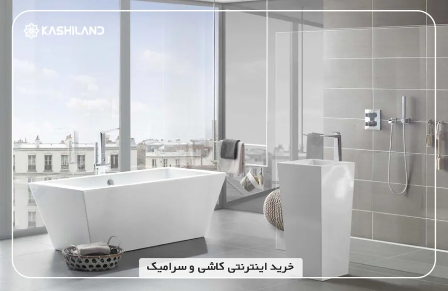 اینفو دسته بندی2.jpg اینفو دسته بندی2.jpg