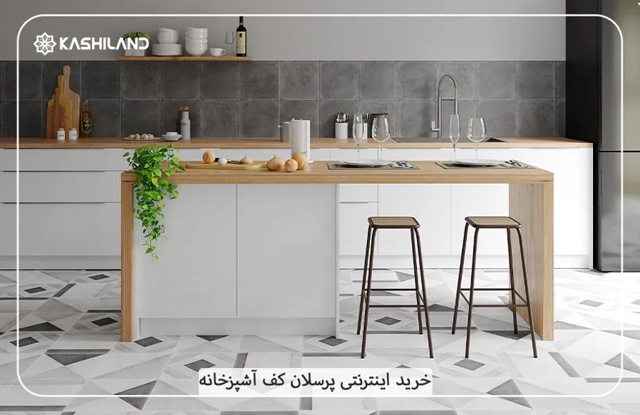 اینفو دسته بندی2.jpg اینفو دسته بندی2.jpg