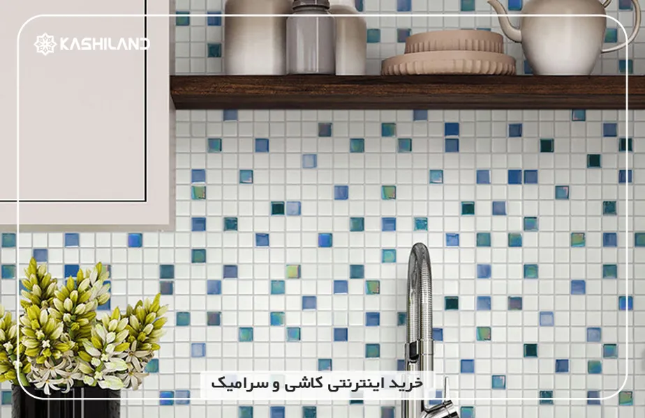 اینفو دسته بندی2.jpg اینفو دسته بندی2.jpg