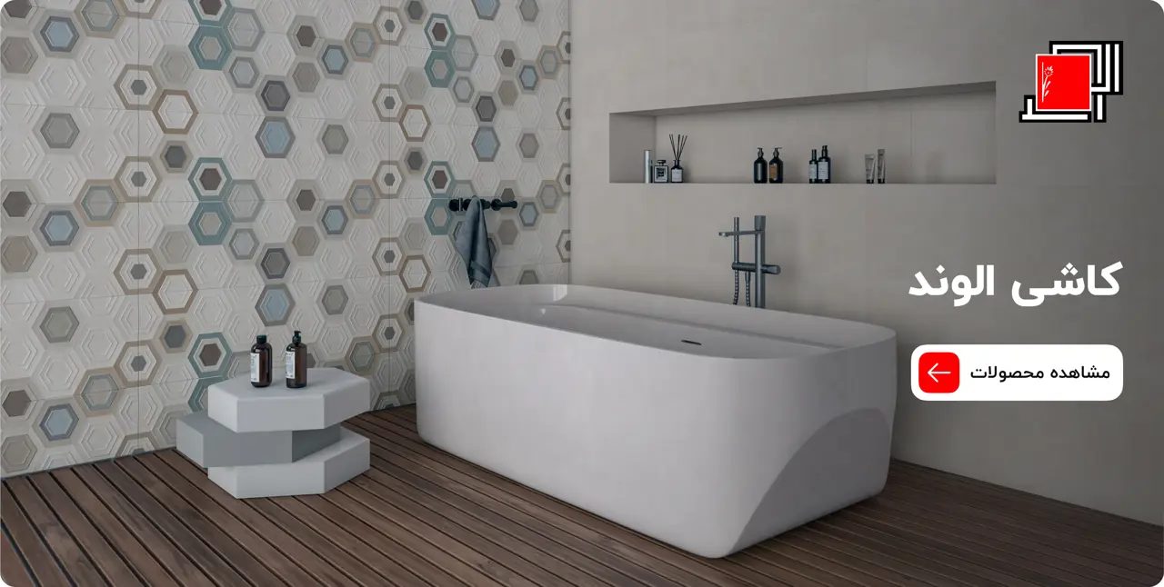 Page Banner undefined