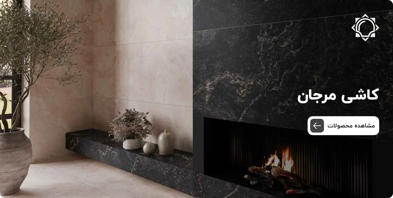 Page Banner undefined