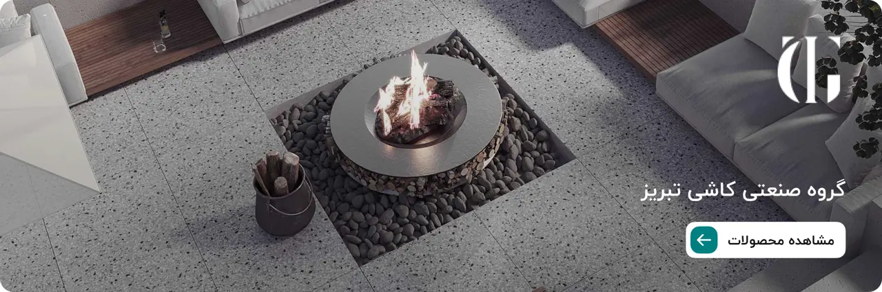 Page Banner undefined