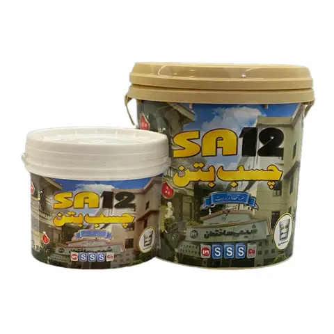 چسب بتن SA12 شیمی ساختمان چسب بتن SA12 شیمی ساختمان