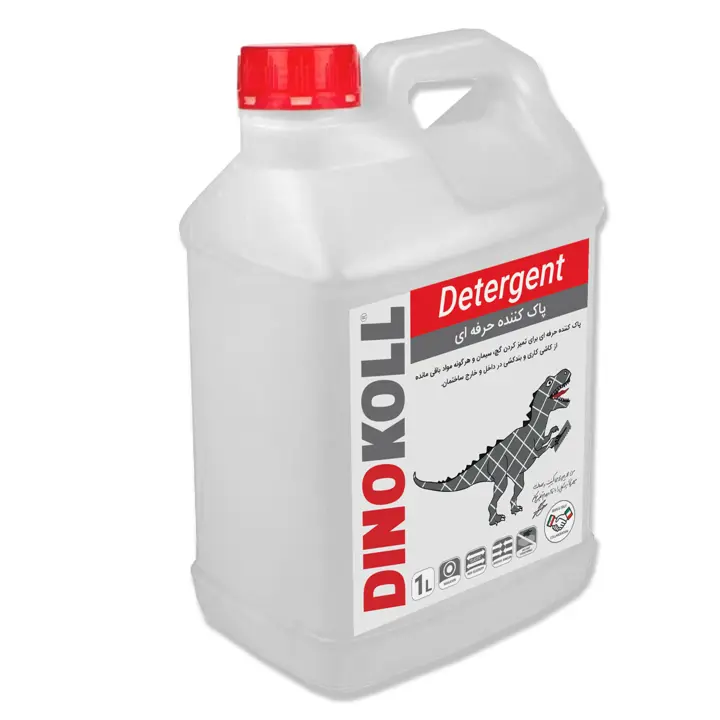 پاک کننده گچ و سیمانی Detergent دینوکل پاک کننده گچ و سیمانی Detergent دینوکل