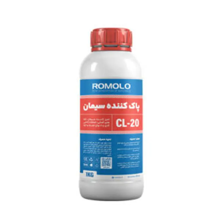 پاک کننده سیمان CL20 رومولو پاک کننده سیمان CL20 رومولو