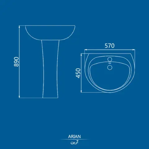 روشویی پایه دار کرد مدل آرین 57