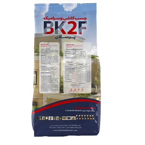 چسب BK2F پودری پرسلان شیمی ساختمان (20 کیلوگرم)