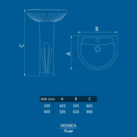 روشویی پایه دار کرد مدل مونیکا 57