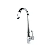 شیر آشپزخانه راسان مدل صدف