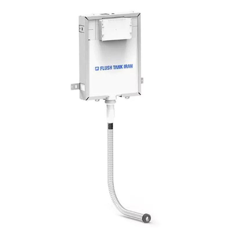 فلاش تانک توکار توالت ایرانی ایران مدل اسمارت اسپیس