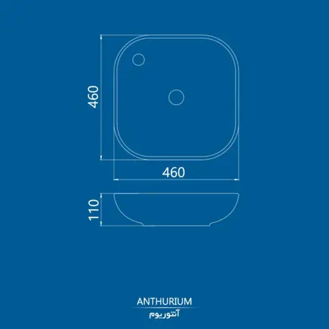 روشویی روکابینتی کرد مدل آنتوریم 46 پایه شیردار