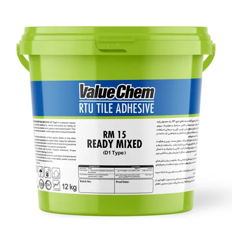 چسب خمیری کاشی و سرامیک RM15 غفاری_2.jpg