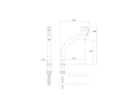 شیر آشپزخانه شودر مدل دانته