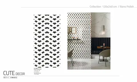 اسلب پرنیان طرح کیوت دکور نانو پولیش سایز 240*120