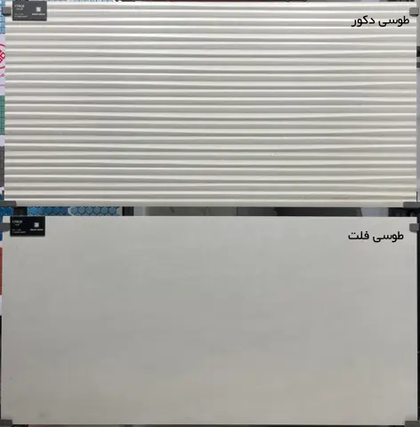 سرامیک سرام نگار طرح یونیک دکور طوسی مات سایز 120*60