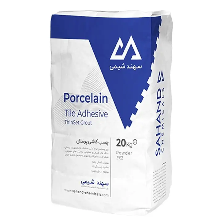 چسب کاشی پرسلان سهند شیمی  چسب کاشی پرسلان سهند شیمی