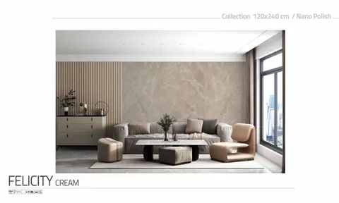 اسلب پرنیان طرح فیلیسیتی کرم روشن نانو پولیش سایز 240*120