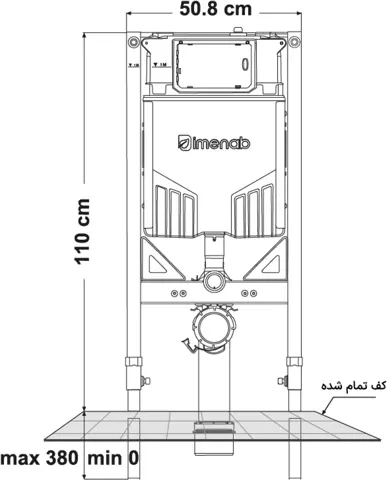 فلاش تانک توکار وال هنگ ایمن آب مدل کلیک