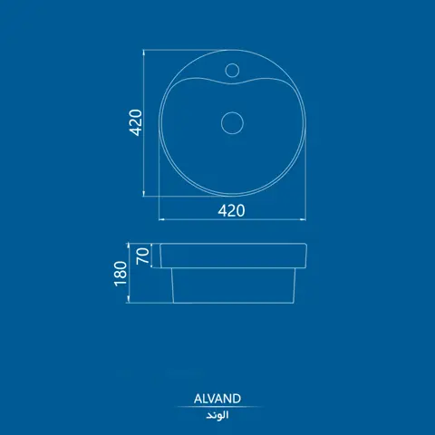 روشویی روکابینتی کرد مدل الوند 42