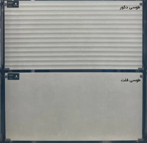 سرامیک سرام نگار طرح آدلانته دکور طوسی مات سایز 120*60