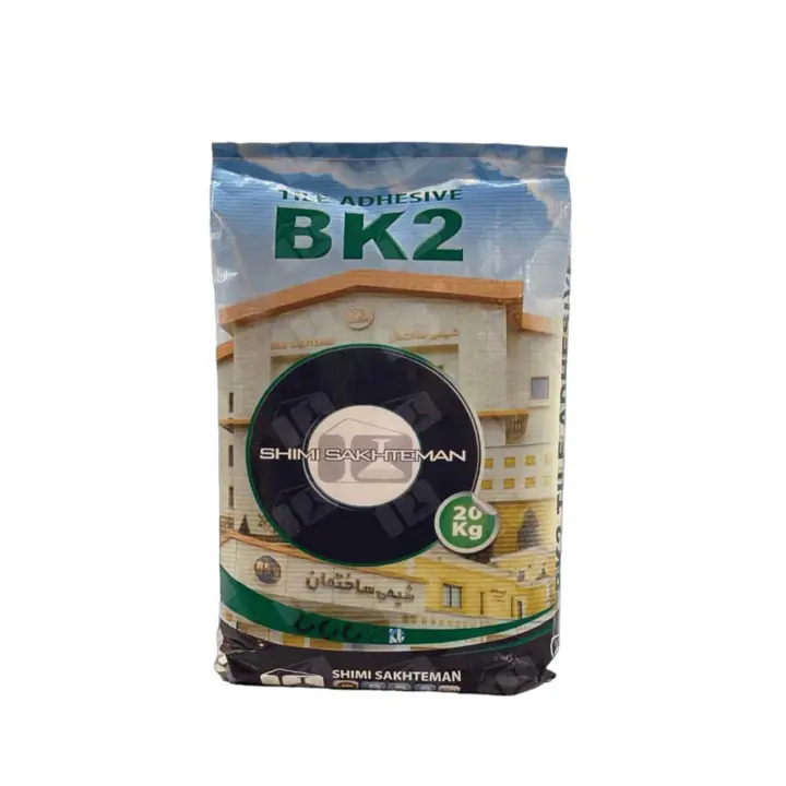 چسب پودری کاشی و سرامیک BK2 شیمی ساختمان چسب پودری کاشی و سرامیک BK2 شیمی ساختمان