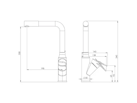 شیر آشپزخانه شودر مدل اسمارت