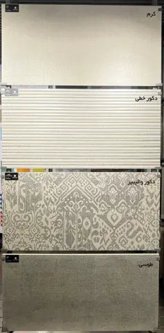 سرامیک سرام نگار طرح لینز طوسی مات سایز 120*60