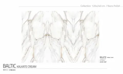 اسلب پرنیان طرح بوک مچ بالتیک کرم نانو پولیش سایز 240*120