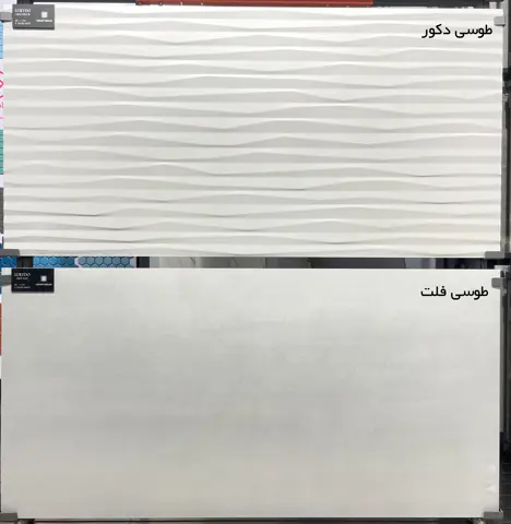 سرامیک سرام نگار طرح لاکیدو دکور طوسی مات سایز 120*60