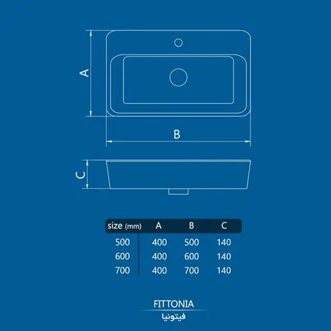 روشویی روکابینتی کرد مدل فیتونیا 60