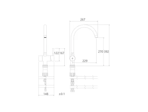 شیر آشپزخانه دومنظوره شودر مدل آلستر