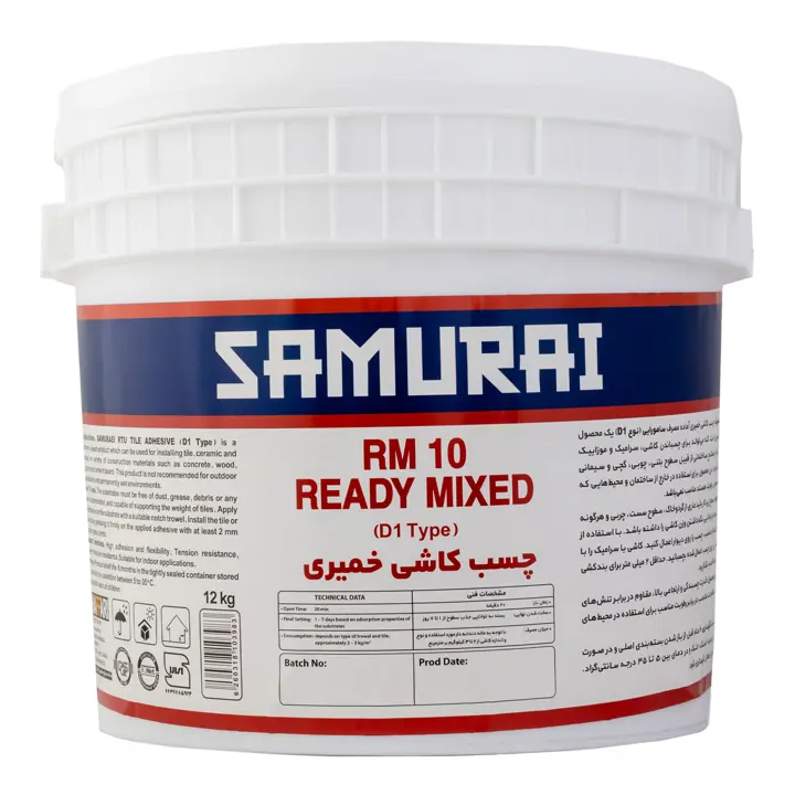 چسب خمیری کاشی و سرامیک سامورایی غفاری چسب خمیری کاشی و سرامیک سامورایی غفاری