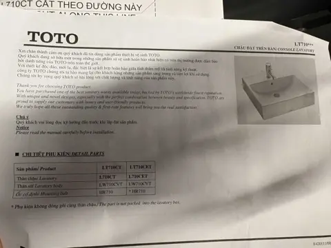 روشویی روکابینتی برند توتو - TOTO وارداتی