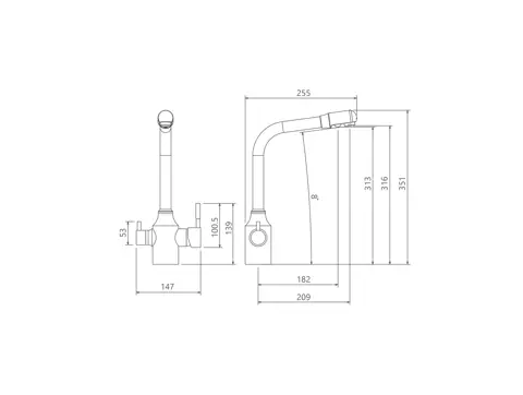 شیر آشپزخانه دومنظوره شودر مدل آلبرتا