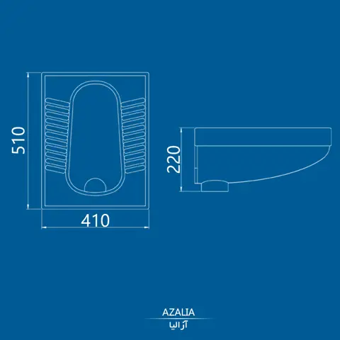 توالت ایرانی تخت کرد مدل آزالیا ریم بسته