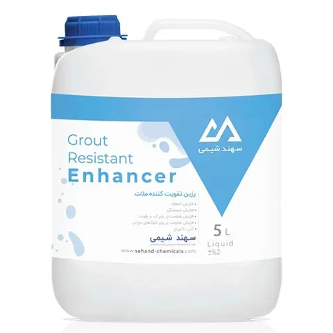 رزین تقویت کننده ملات (لاتکس) سهند شیمی 5 لیتر رزین تقویت کننده ملات (لاتکس) سهند شیمی 5 لیتر