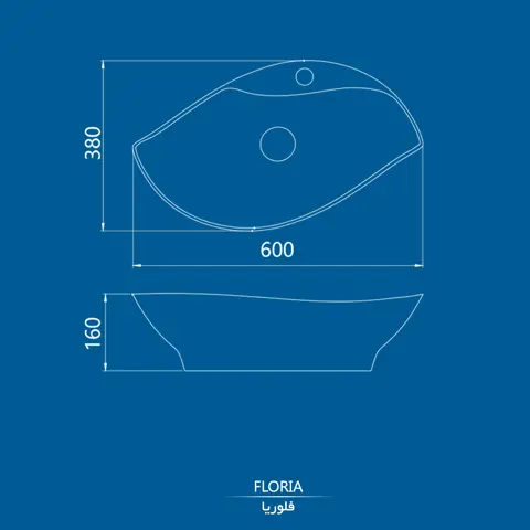 روشویی روکابینتی کرد مدل فلوریا 60