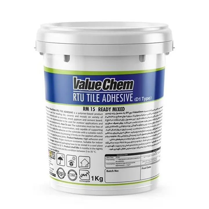 چسب خمیری کاشی و سرامیک RM15 غفاری - 1 کیلوگرم چسب خمیری کاشی و سرامیک RM15 غفاری - 1 کیلوگرم