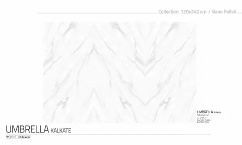 اسلب پرنیان طرح آمبرلا سفید نانو پولیش سایز 240*120
