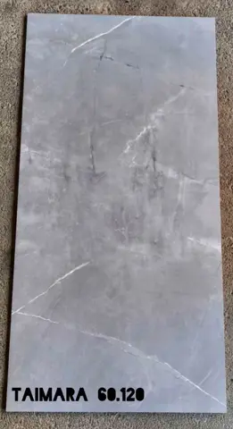 نمونه زنده تامارا تیره.jpg