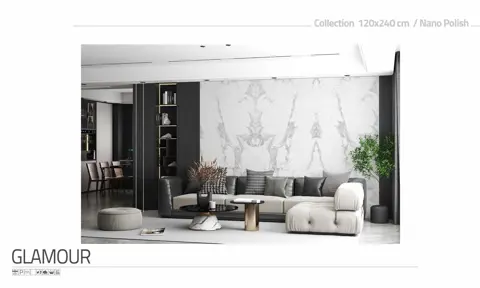 اسلب پرنیان طرح بوک مچ گلامور سفید نانو پولیش سایز 240*120