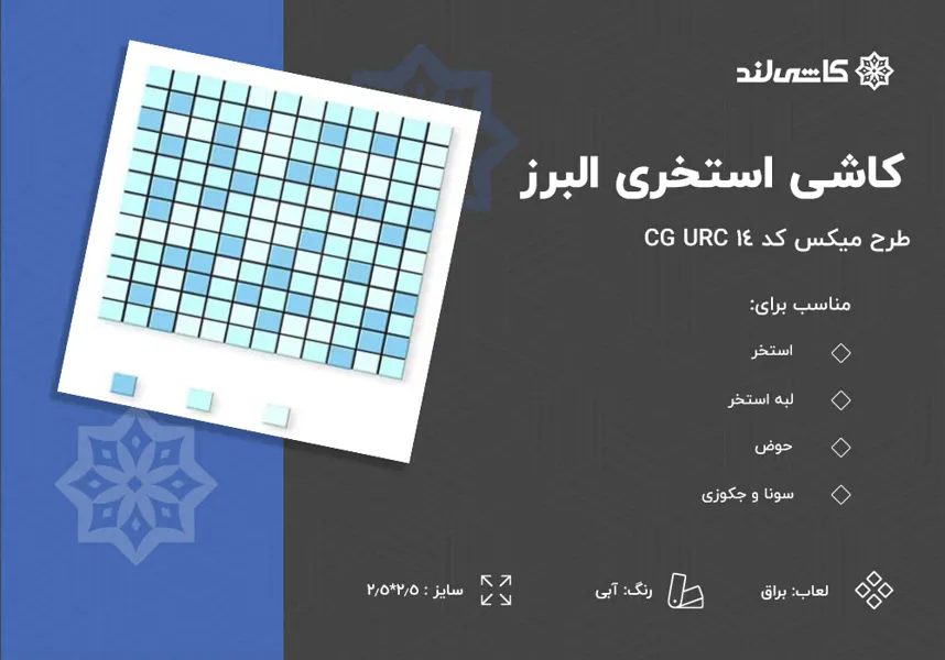 CG URC 14.jpg CG URC 14.jpg