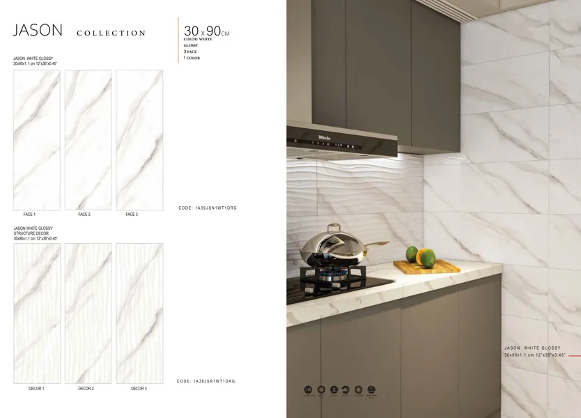 جیسون.jpg جیسون.jpg