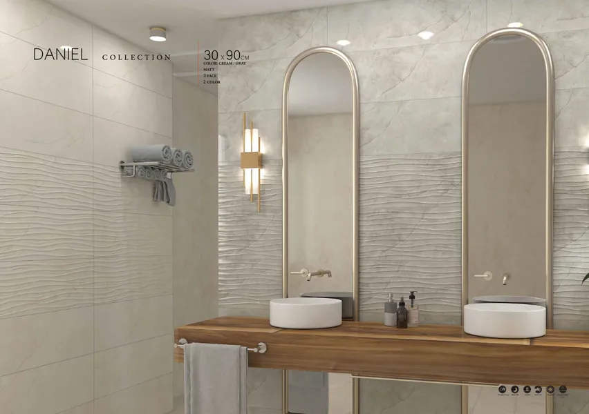 دنیل.jpg دنیل.jpg