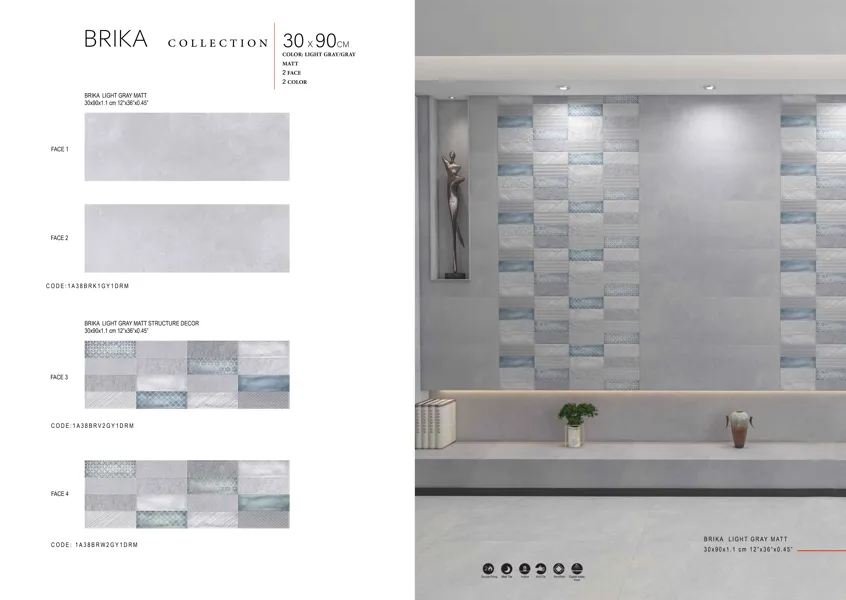 بریکا.jpg بریکا.jpg